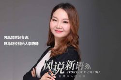 【7分钟教程】巴音郭楞蒙古自治州电话区号_哔哩哔哩-3